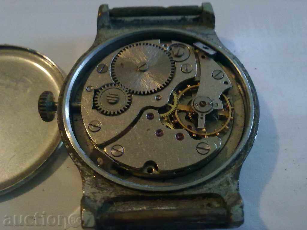 WINNING with price 15.00 BGN | € 7.67 WINNING with price 15.00 BGN | € 7.67