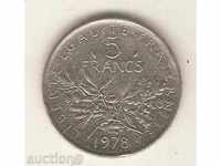 + France 5 Franc 1978