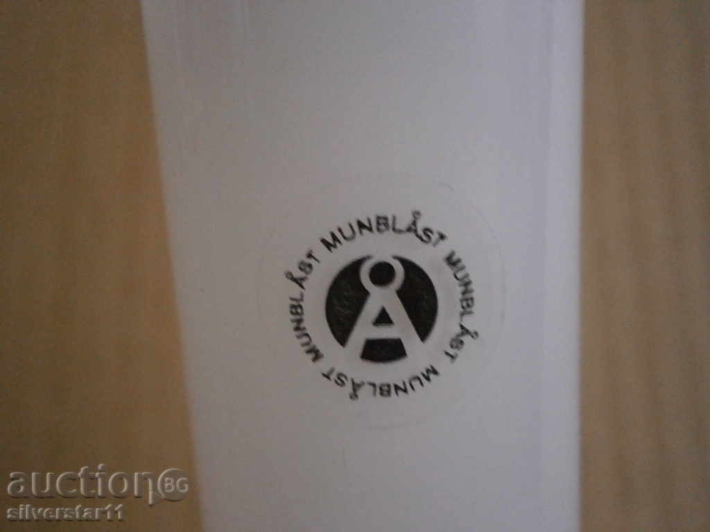 flask MISCELLANEOUS, ELEVATOR GLASS - 5 flask MISCELLANEOUS, ELEVATOR GLASS - 5