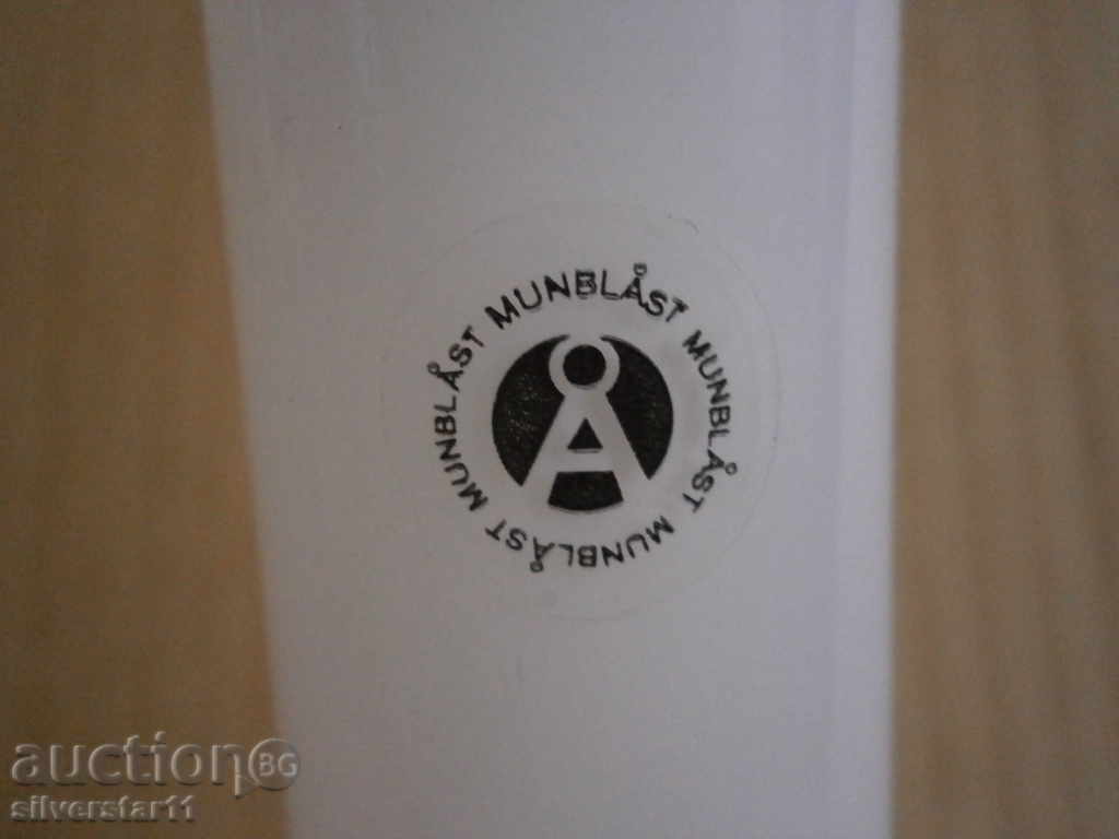 flask MISCELLANEOUS, ELEVATOR GLASS - 6 flask MISCELLANEOUS, ELEVATOR GLASS - 6