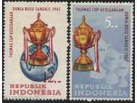 Чисти марки Спорт, Бадминтон 1967 от Индонезия