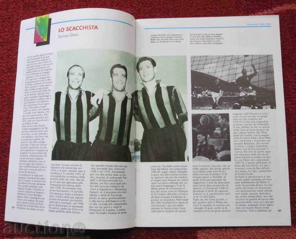 Football magazine for the history of football with price 20.00 BGN | € 10.23 Football magazine for the history of football with price 20.00 BGN | € 10.23