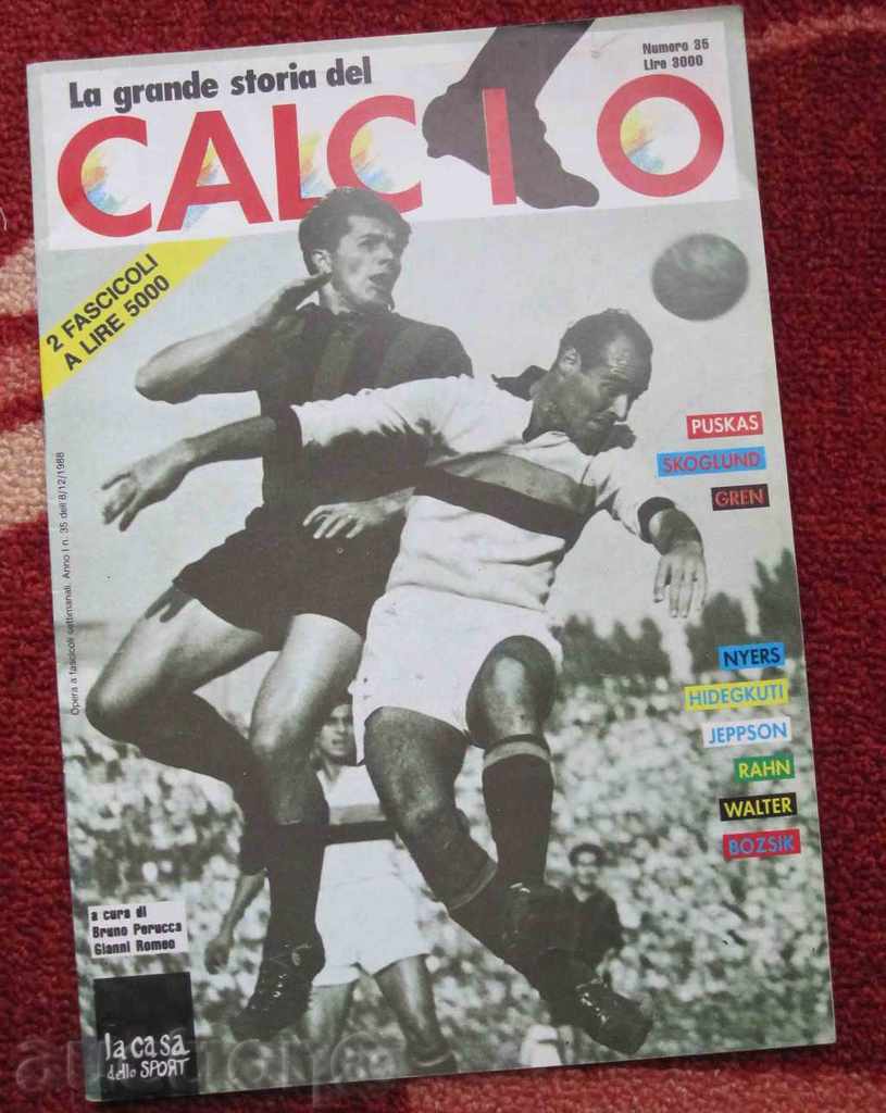 Ποδόσφαιρο περιοδικό για την ιστορία του ποδοσφαίρου