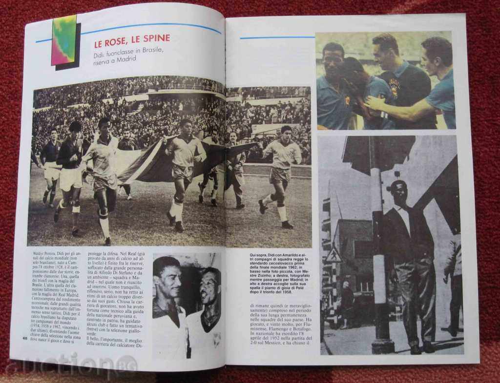 Football magazine for the history of football with price 20.00 BGN | € 10.23 Football magazine for the history of football with price 20.00 BGN | € 10.23