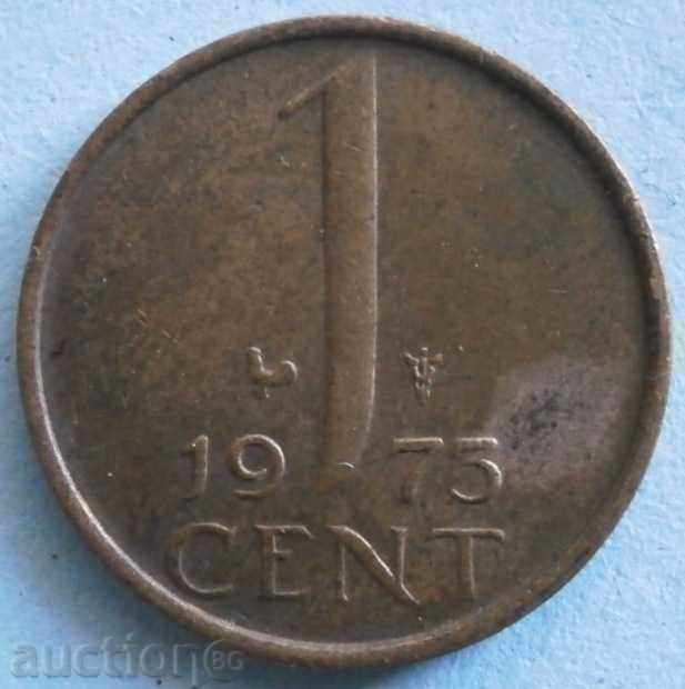 Netherlands 1 cent 1973