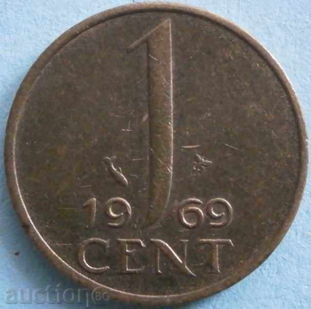 Olanda 1 cent 1969.
