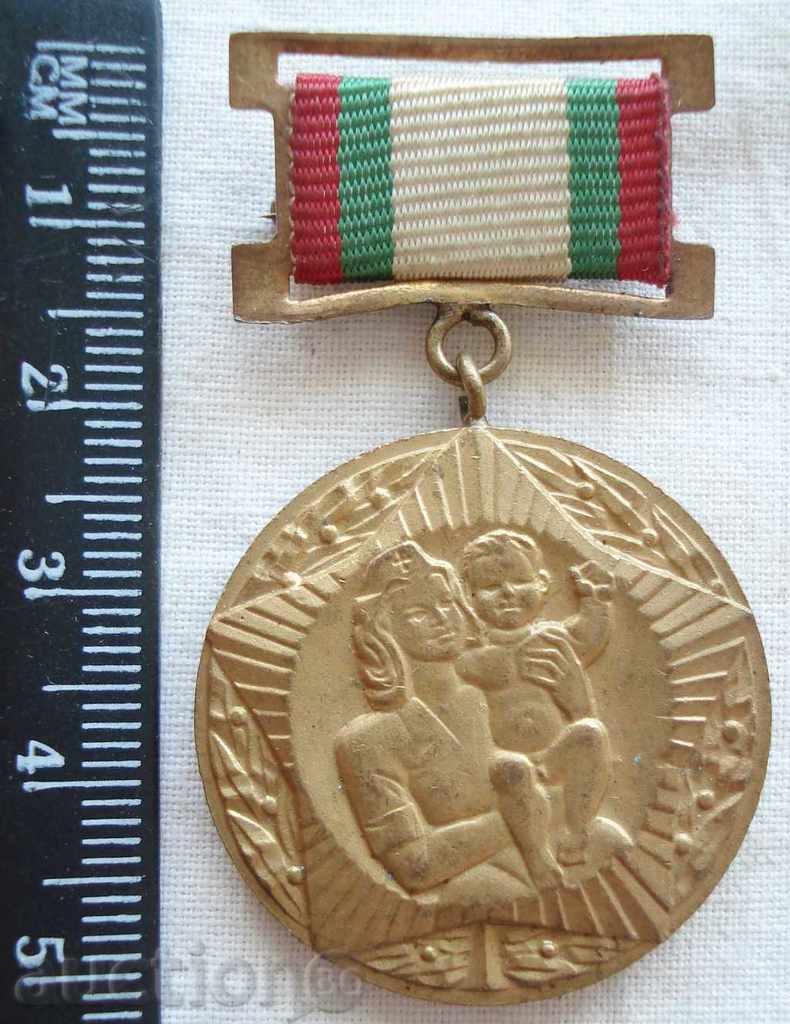 2024. Bulgaria medalie de 100 de ani 1879-1979, sănătatea