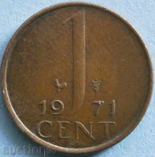 Холандия 1 цент 1971г.