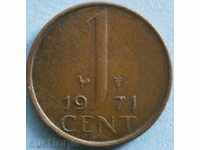Холандия 1 цент 1971г.