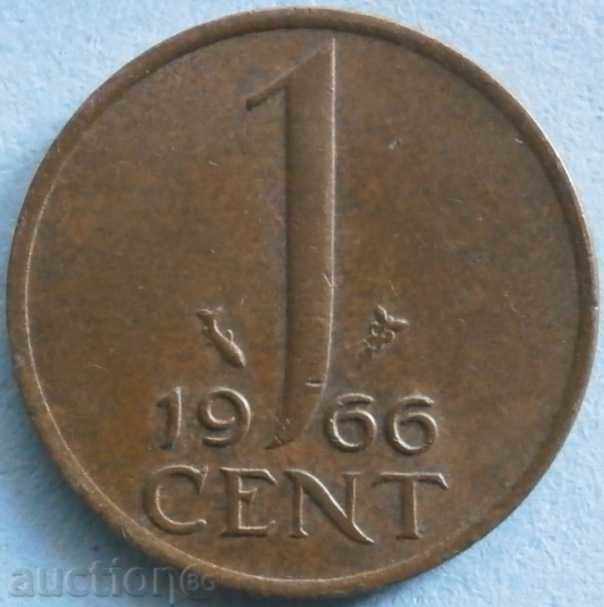Netherlands 1 cent 1966