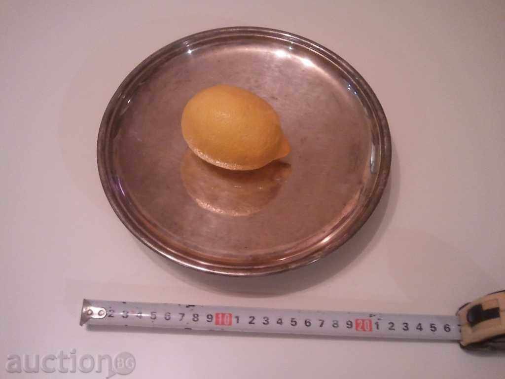 sliced fruit ORIGINAL OLD with price 25.00 BGN | € 12.78 sliced fruit ORIGINAL OLD with price 25.00 BGN | € 12.78