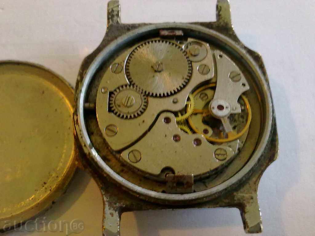 WINNING with price 5.00 BGN | € 2.56