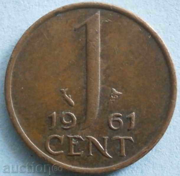Olanda 1 cent 1961.