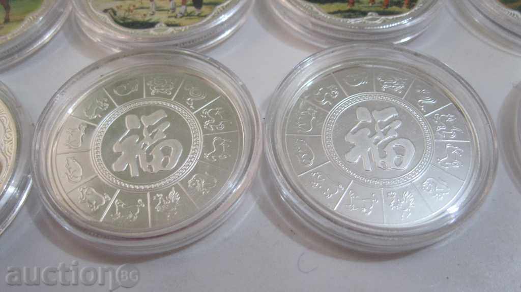 COLLECTION, LOT, COIN - HONEY - MINT - 7 COLLECTION, LOT, COIN - HONEY - MINT - 7