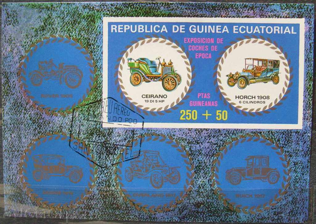 Ισημερινή Γουινέα - παλιά αυτοκίνητα - Αποκλεισμός