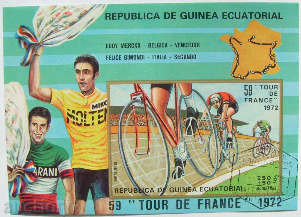 Екваториална Гвинея - тур дьо франс  - Блок - 1972