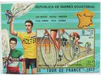Guineea Ecuatorială - Tour de France - bloc - 1972