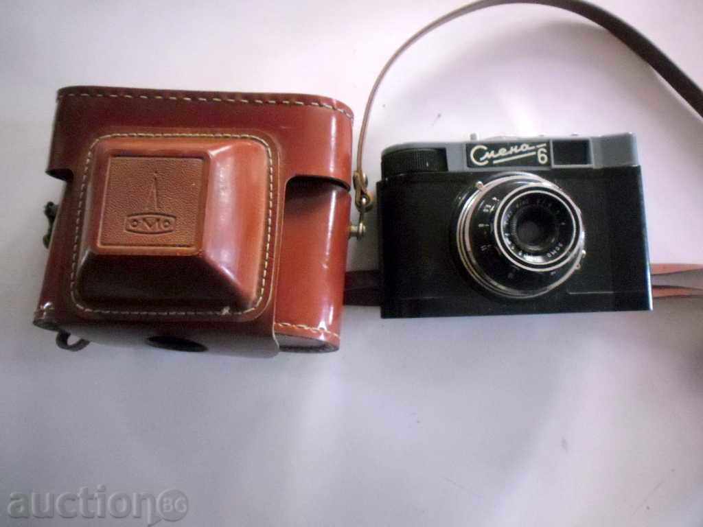 DOCUMENTS AND PHOTOGRAPHY - TODAY 6 - from 1968 with price 65.00 BGN | € 33.23 DOCUMENTS AND PHOTOGRAPHY - TODAY 6 - from 1968 with price 65.00 BGN | € 33.23