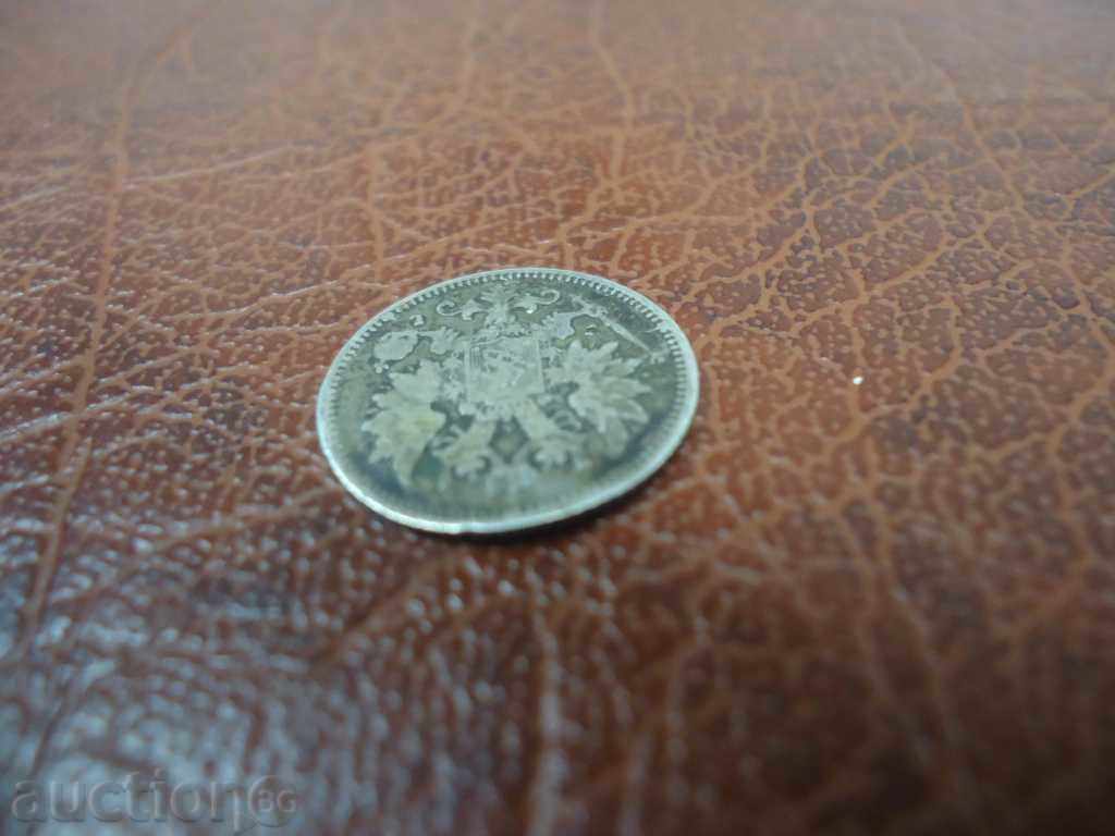 25 pennia 1897 Finland / Russia - 6 25 pennia 1897 Finland / Russia - 6