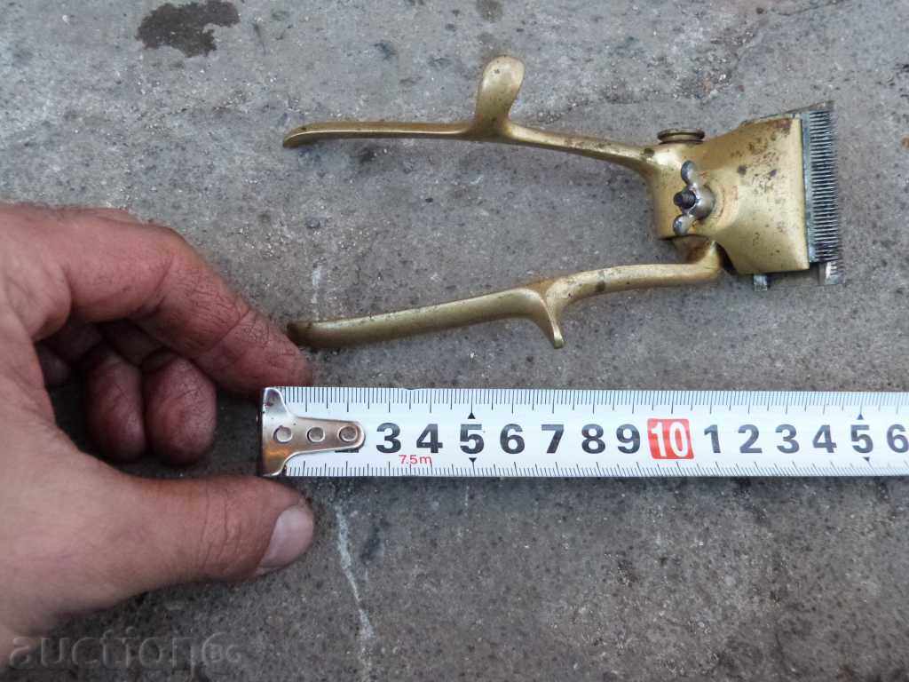 4653. OLD MACHINE TO PROCESS PROGRESS PLOVDIV BRONZE with price 15.00 BGN | € 7.67