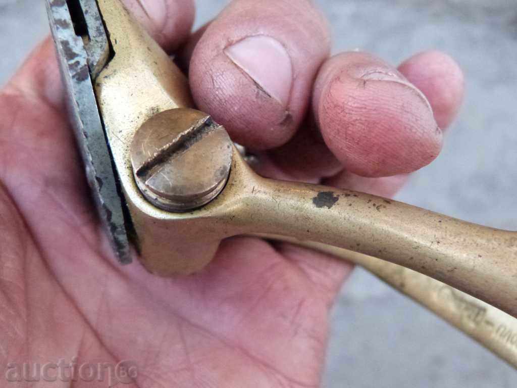 4653. OLD MACHINE TO PROCESS PROGRESS PLOVDIV BRONZE - 5