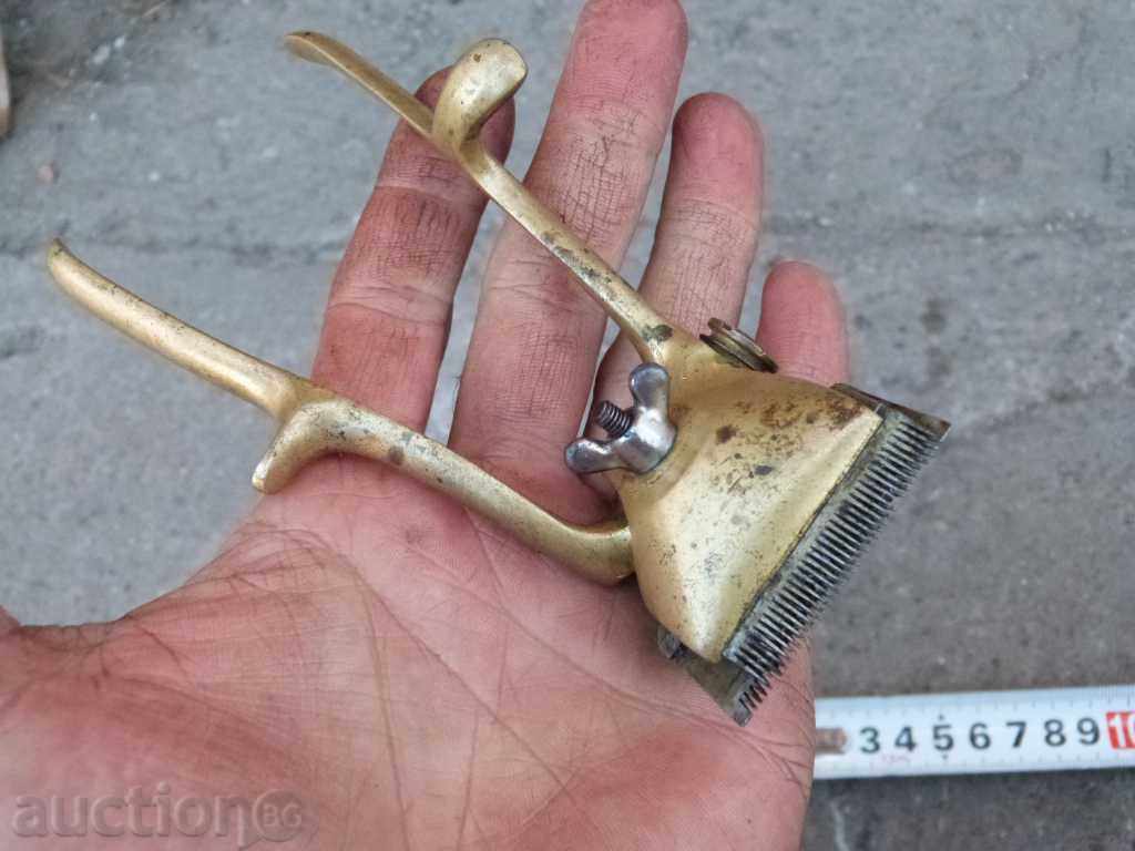 4653. OLD MACHINE TO PROCESS PROGRESS PLOVDIV BRONZE - 7