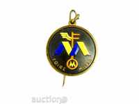 СВЕТОВНО ИЗЛОЖЕНИЕ-МИЛАНО-ИТАЛИЯ-БРОНЗ-ЕМАЙЛ-НОМЕРИРАН