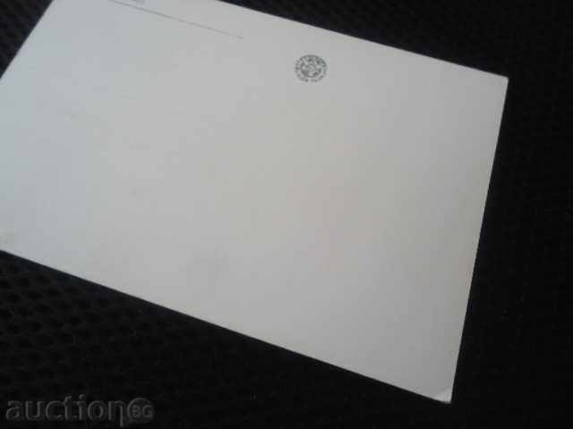 Nessebar old houses with price 5.00 BGN | € 2.56 Nessebar old houses with price 5.00 BGN | € 2.56