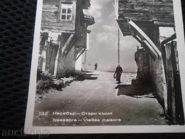 Delivery of Nessebar old houses Delivery of Nessebar old houses
