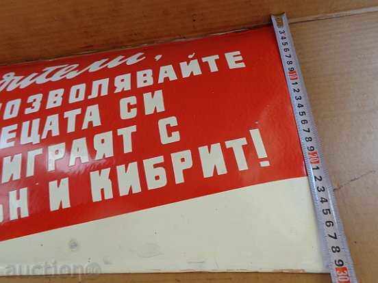 Auction Enamel social plate, plate Auction Enamel social plate, plate