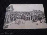 Carte poștală Plovdiv - Piața „cneazului Boris“
