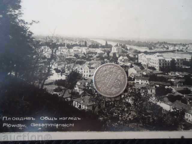 Auction Map Plovdiv - general view Auction Map Plovdiv - general view