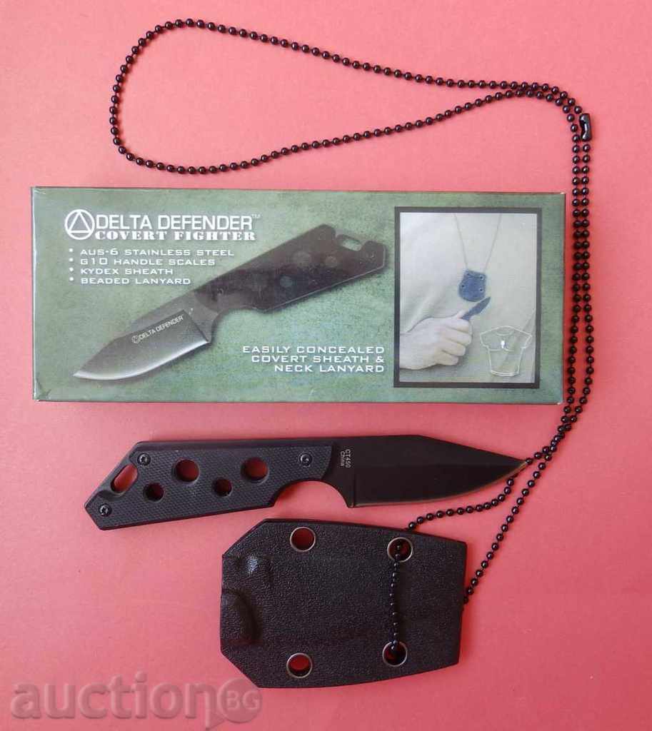 HUNTING COUPLER Colt CT450 13.6 СМ with price 15.50 BGN | € 7.93 HUNTING COUPLER Colt CT450 13.6 СМ with price 15.50 BGN | € 7.93