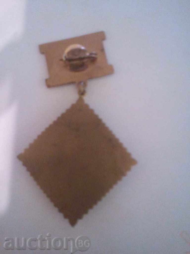 FRESH FRONT Bronze enamel - 5