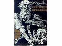 OLD TRANSFER - Joseph Krassewski