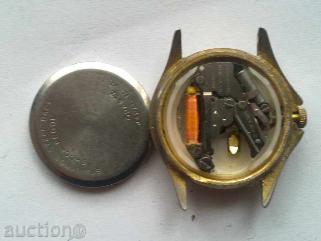 Clock Romano with price 3.00 BGN | € 1.53 Clock Romano with price 3.00 BGN | € 1.53