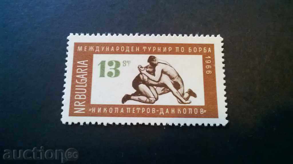NRB γραμματόσημο 1966