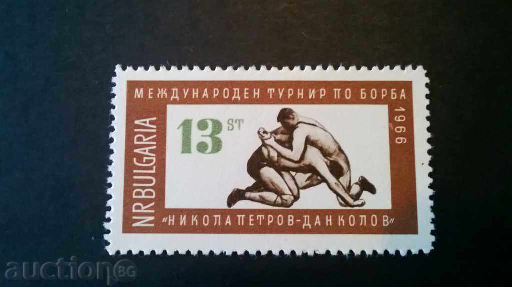 NRB γραμματόσημο 1966