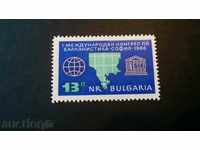 postmark of the People's Republic of Bulgaria 1966