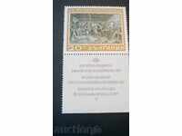 timbru poștal NRB 1967 Toii