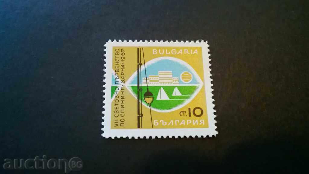Ταχυδρομική markaNRB 1967