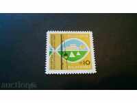 пощенска маркаНРБ  1967г