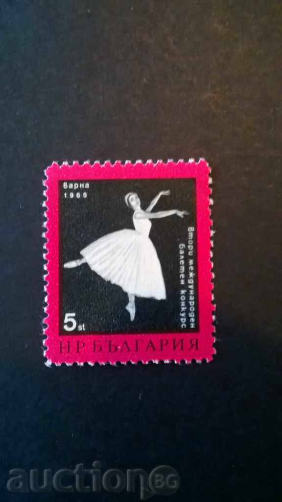 пощенска маркаНРБ  1965г