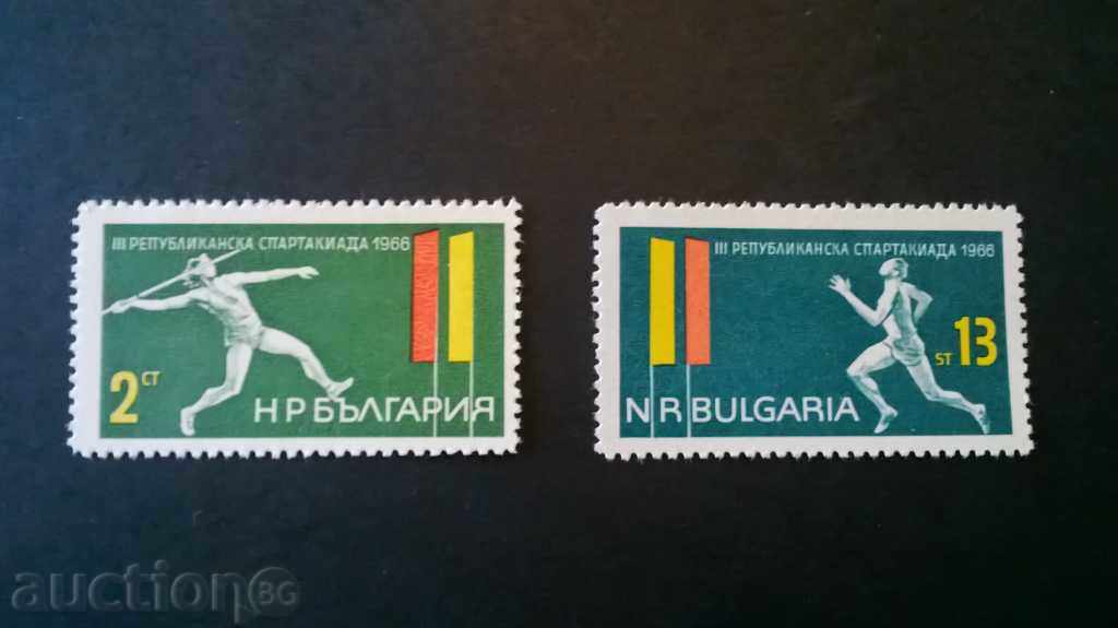 postage stamps of Bulgaria 1966