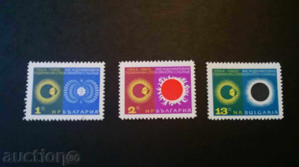 postage stamps of the Republic of Bulgaria 1964 - 1965