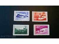 γραμματόσημα NRB 1966