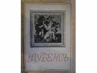 Book "Rubens - Boris Angushev" - 80 pp.