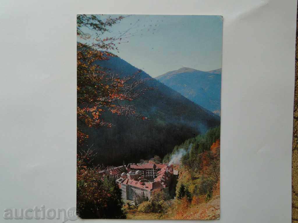 Рилски манастир поглед от високо рана есен