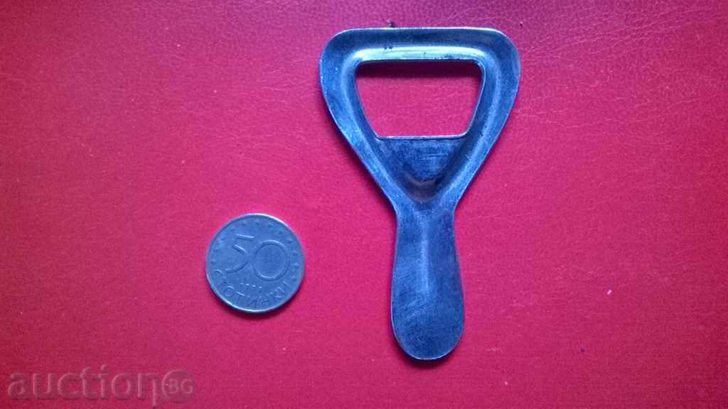 Blower with price 1.00 BGN | € 0.51