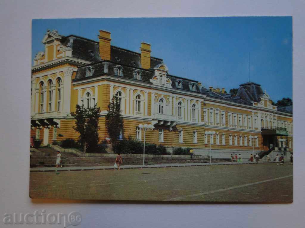 Sofia Εθνική Πινακοθήκη